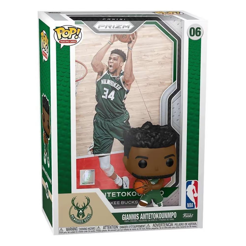Funko Pop! Album Basketball NBA Bucks Giannis Antetokounmpo 06 Exclusivo