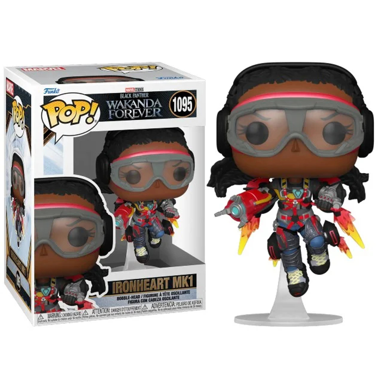 Amazon.co.jp: POP マーベル ブラックパンサー ワカンダ
