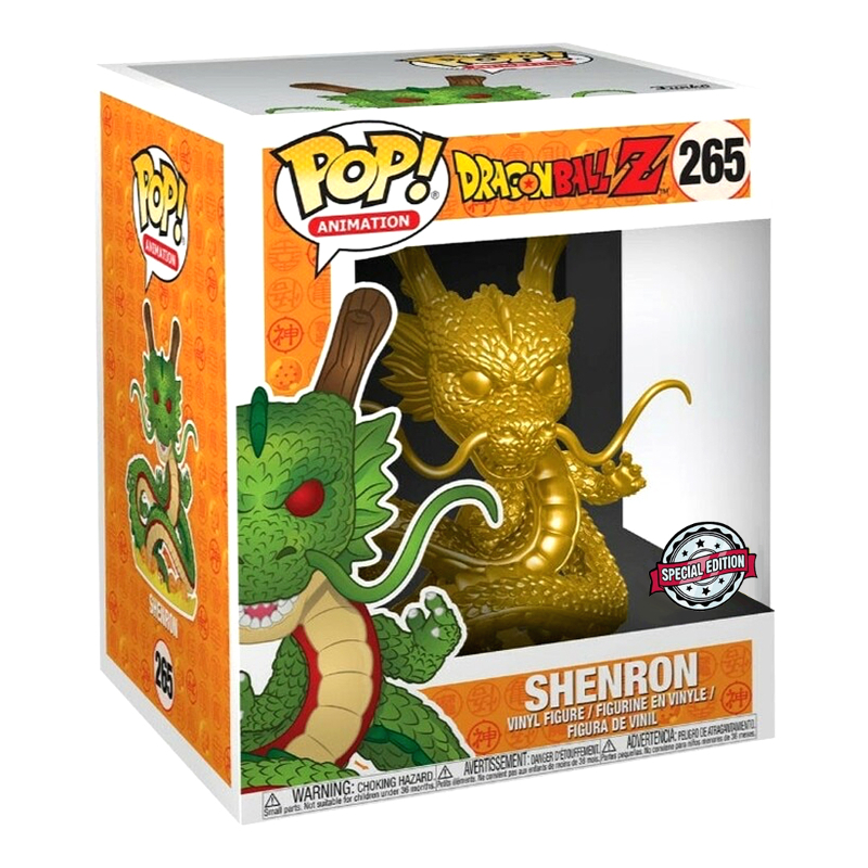 ドラゴンボール アーカイブス ストロングチェインズ HG ESPECIAL S.H. Figuarts Shenron (Shenlong) (Dragon Ball Z) Exclusivo CCXP