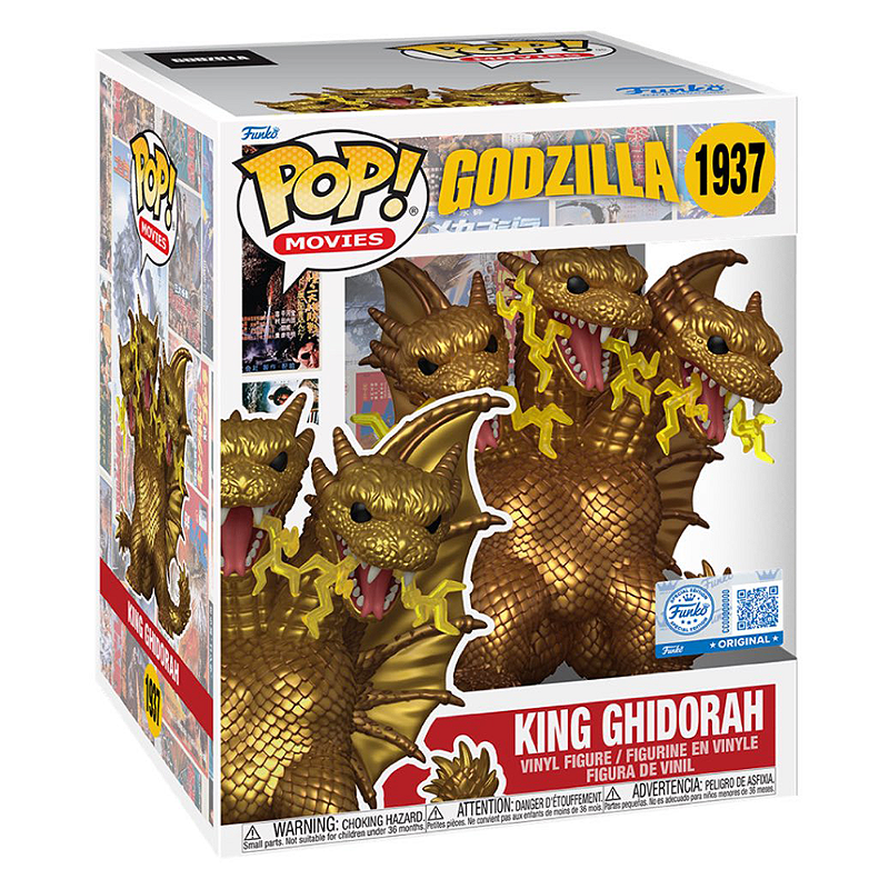 FUNKO　ファンコ　Pop！ポップ！キングギドラ　KING GHIDORAH Funko Pop! Filme Godzilla King Ghidorah 1937 Exclusivo Original