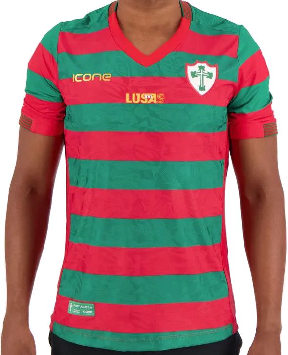 Camisa Icone Portuguesa I 2020 - NETLUSA Store - A loja ...