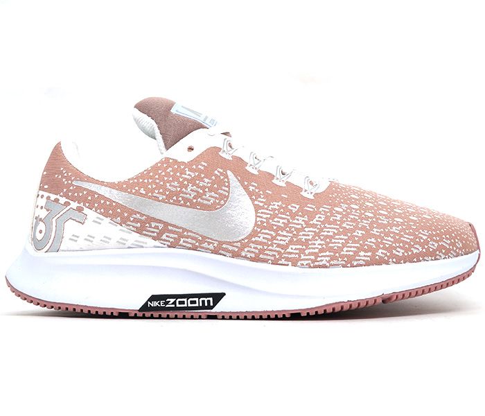 nike nude feminino