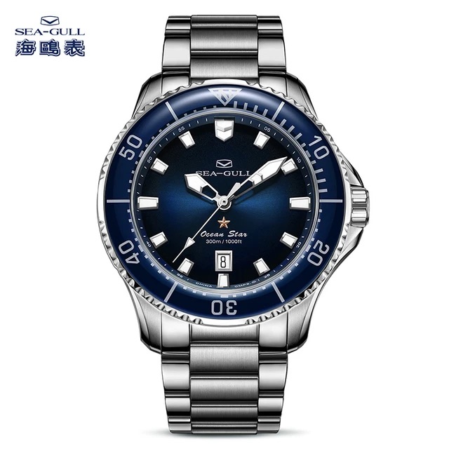 美品Seagull Maritime SWSCHCWEQ シーガル Relógio Seagull Ocean Star Azul - GMT-3 Loja