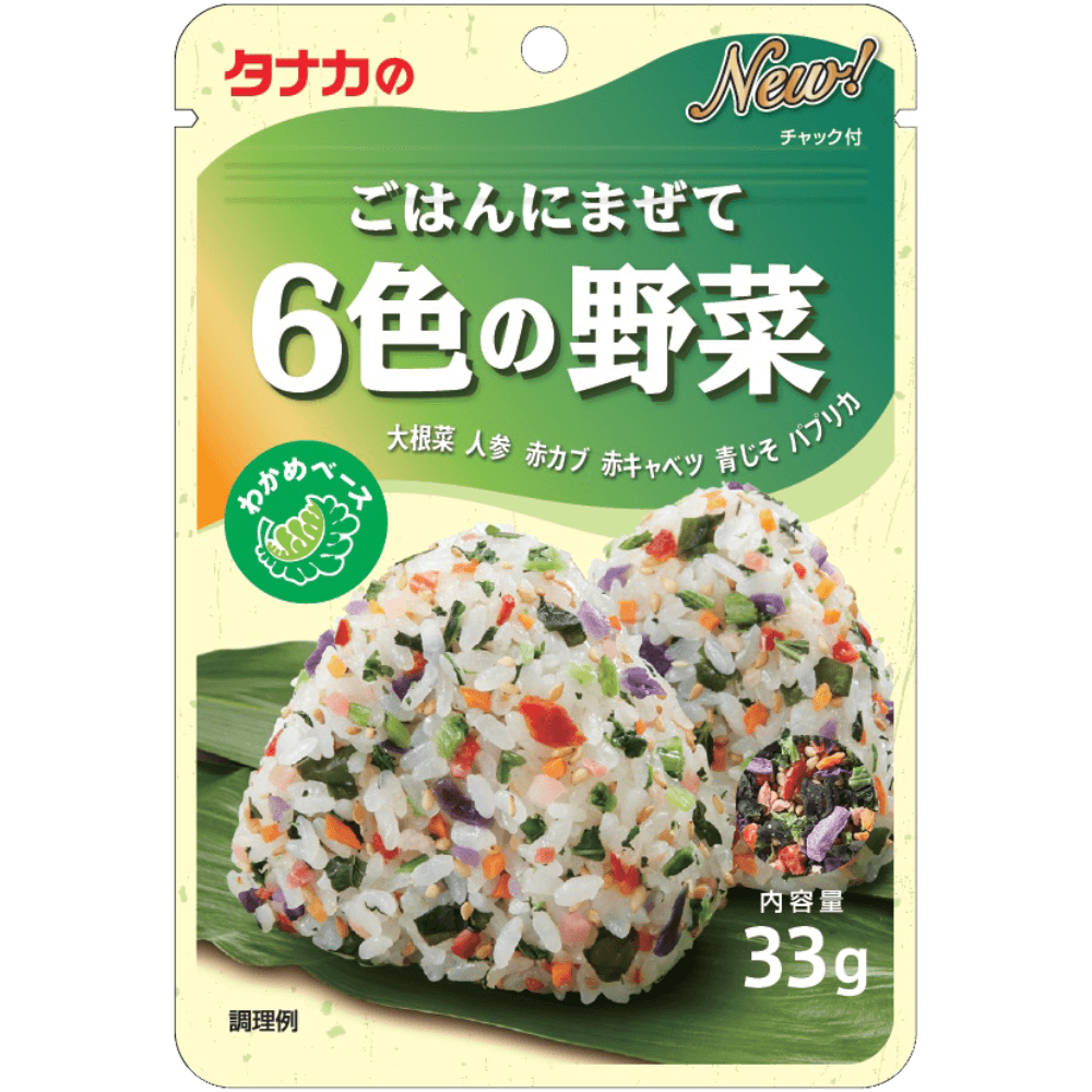 Comprar Gohan ni Mazete Tanaka 6 Verduras – Prático e Nutritivo
