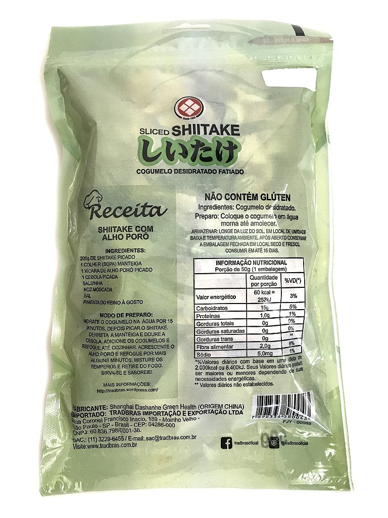 Cogumelo Desidratado Shiitake Shitake 50g - Fujiyama