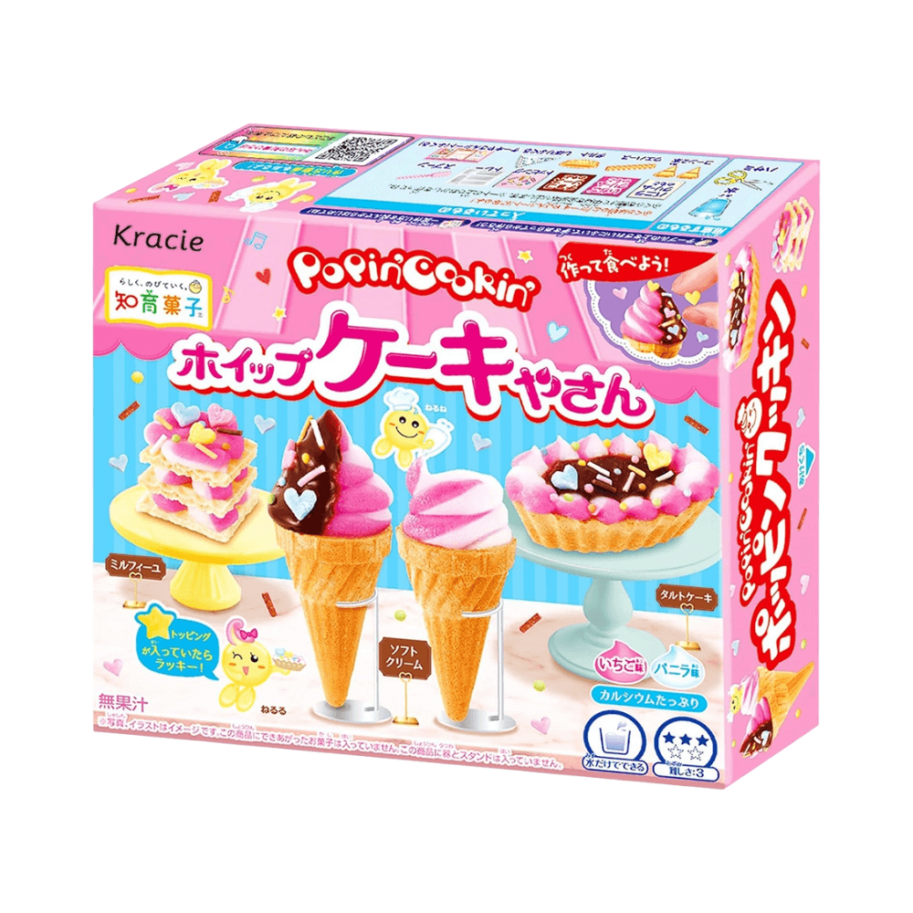 トップス Cookiekuulime Comprar Popin Cookin Sorveteria Kracie – Criativo e Comestível