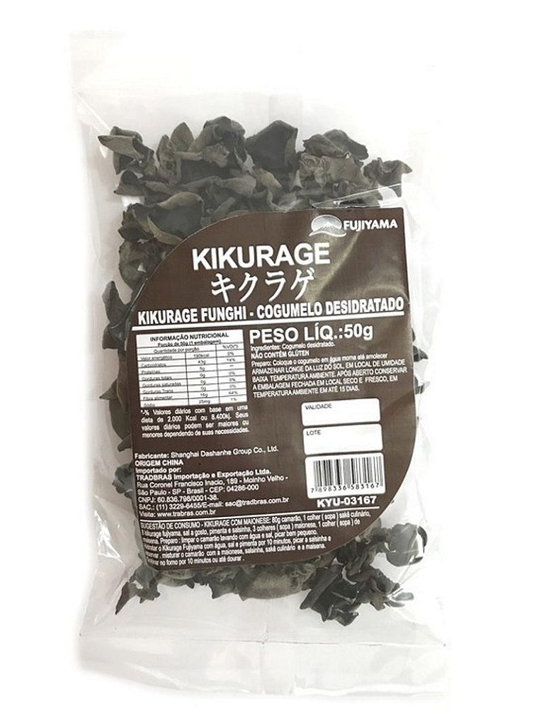 Cogumelo Shitake Desidratado Karui 50g