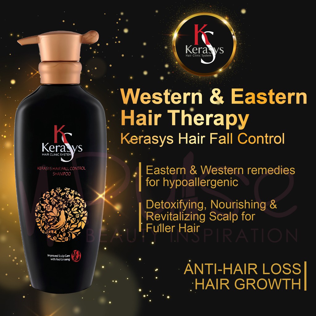 Kerasys hair fall control conditioner 400ml кондиционер против выпадения волос