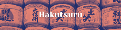 Hakutsuru