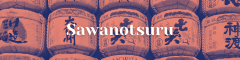 Sawanotsuru