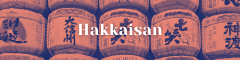 Hakkaisan