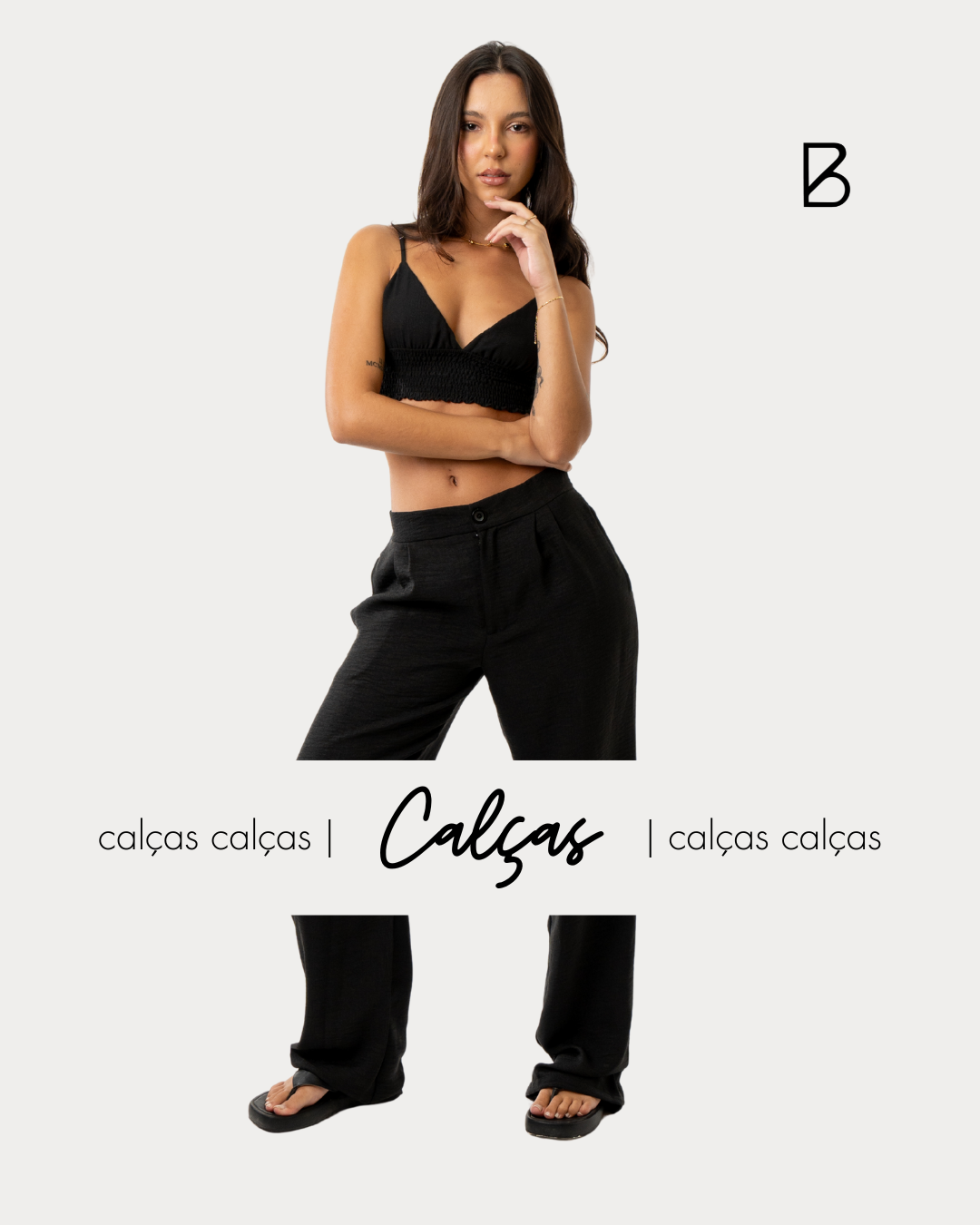 As calças mais lindas, confortáveis e seguindo a moda