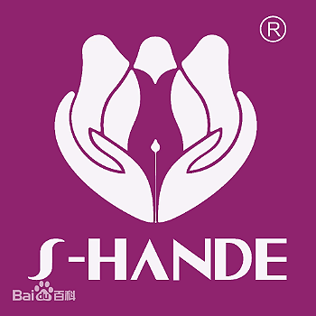 S-Hande