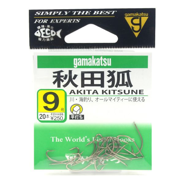 Anzol Gamakatsu Akita Kitsune para Pesca de Praia - PAPASIRI